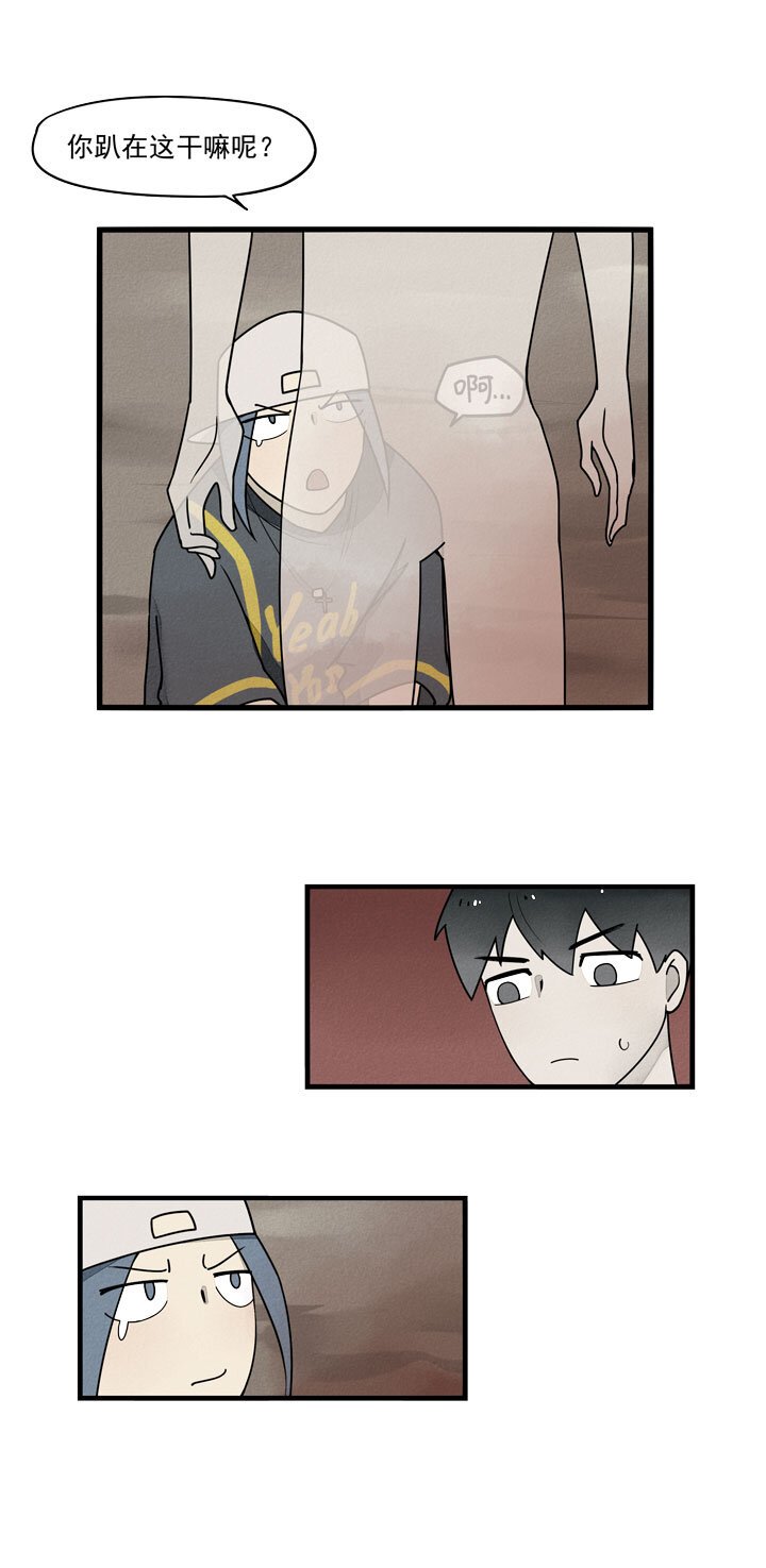 第34话 祭坛