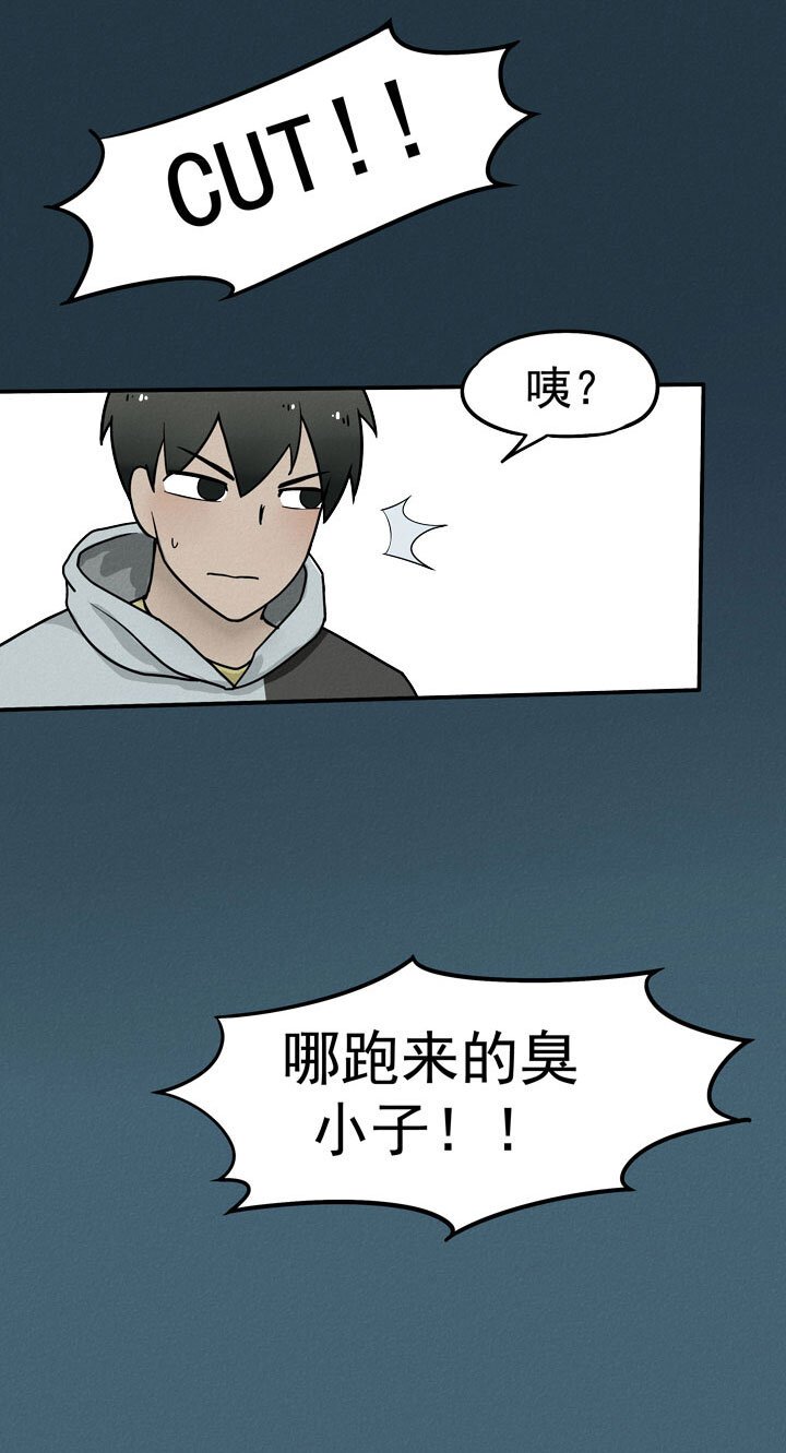 第3话 乔坤