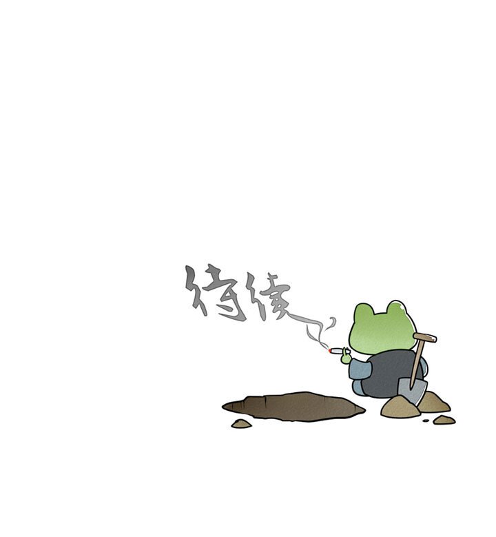 第3话 乔坤