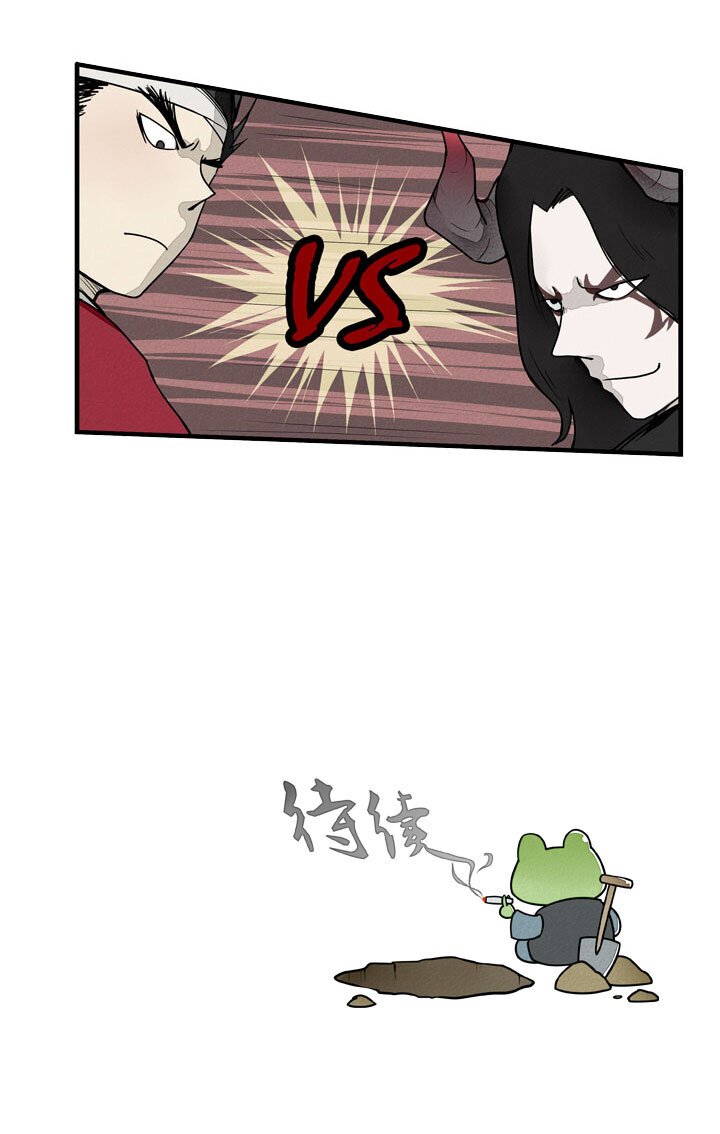 第37话 老大登场