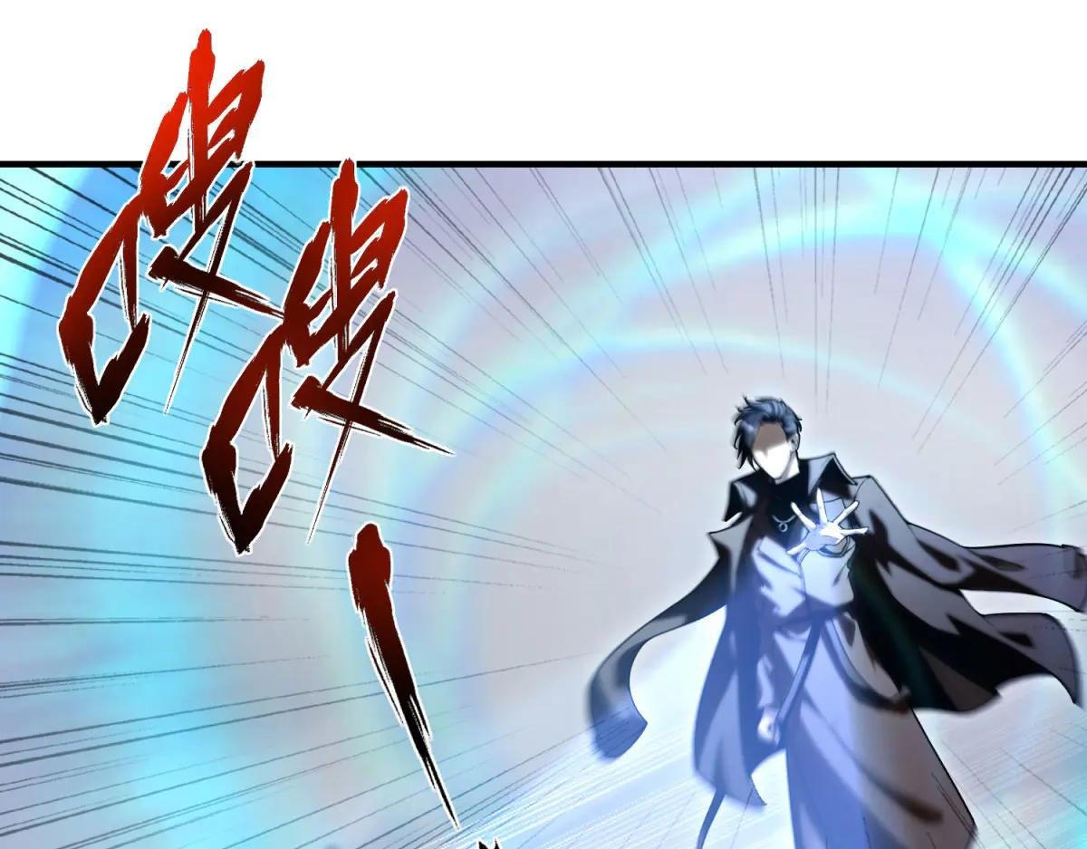 第9话 闪亮登场的反派