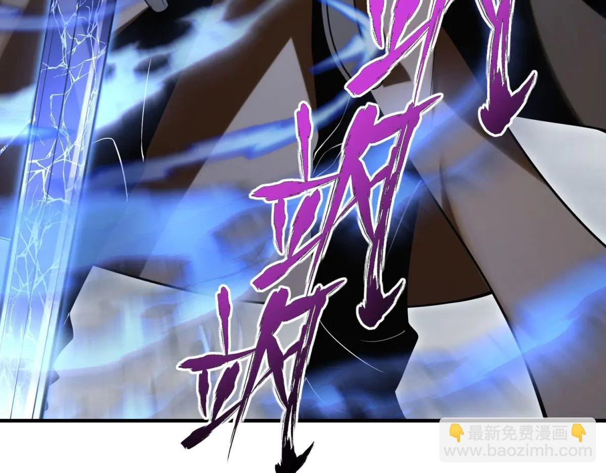 第9话 闪亮登场的反派