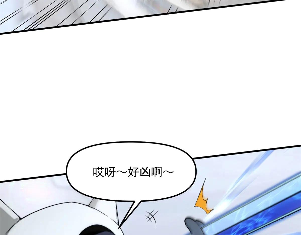 第9话 闪亮登场的反派