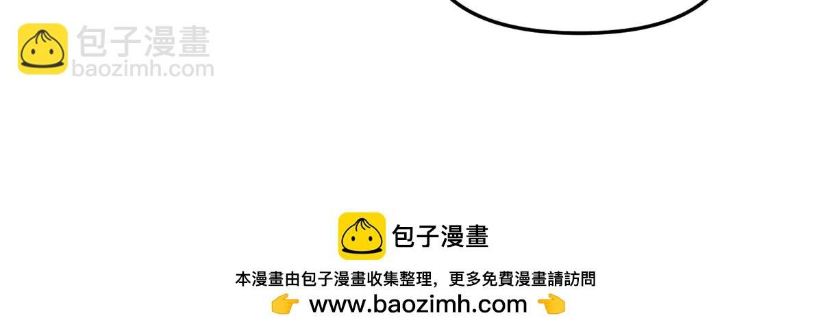 第9话 闪亮登场的反派