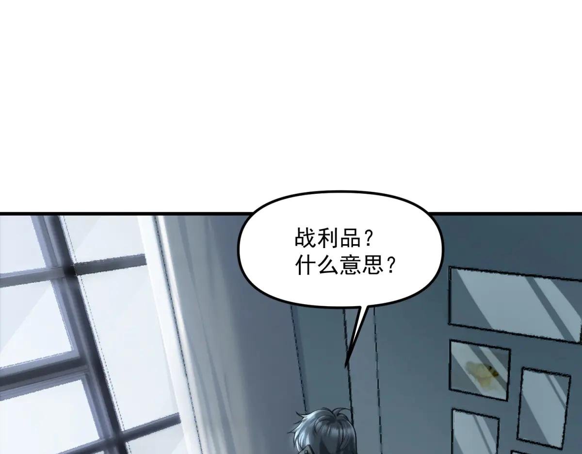 第10话 选择