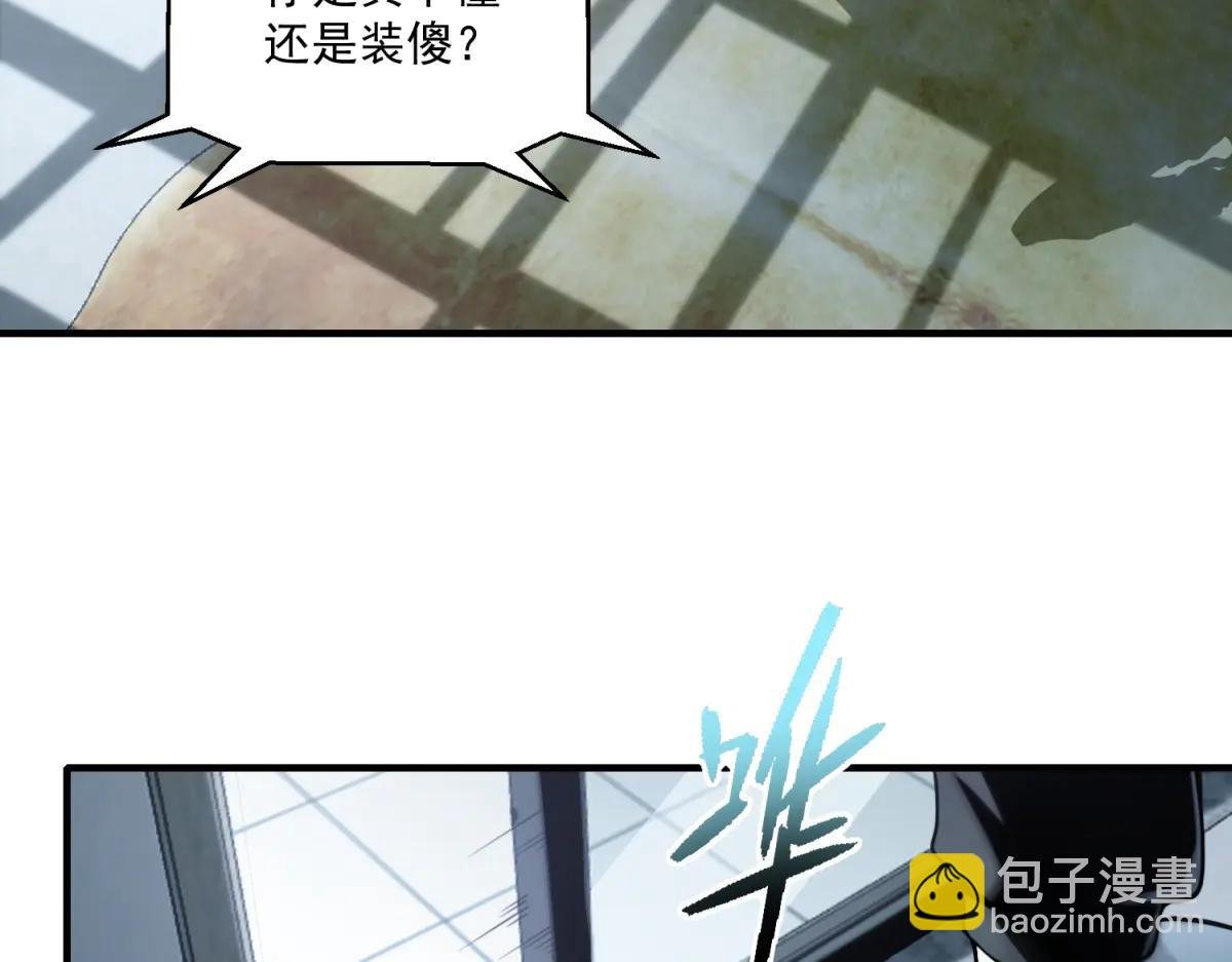 第10话 选择