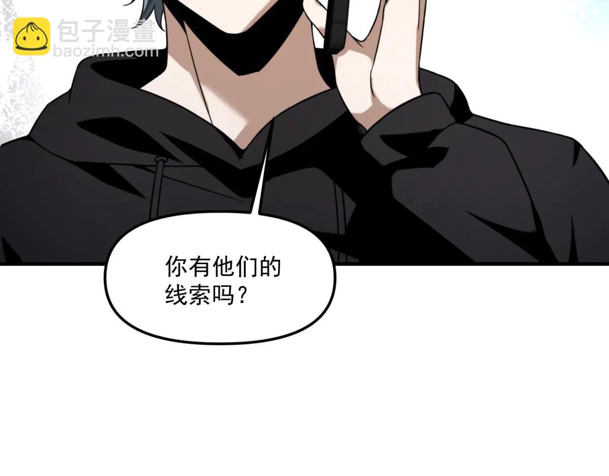 第10话 选择