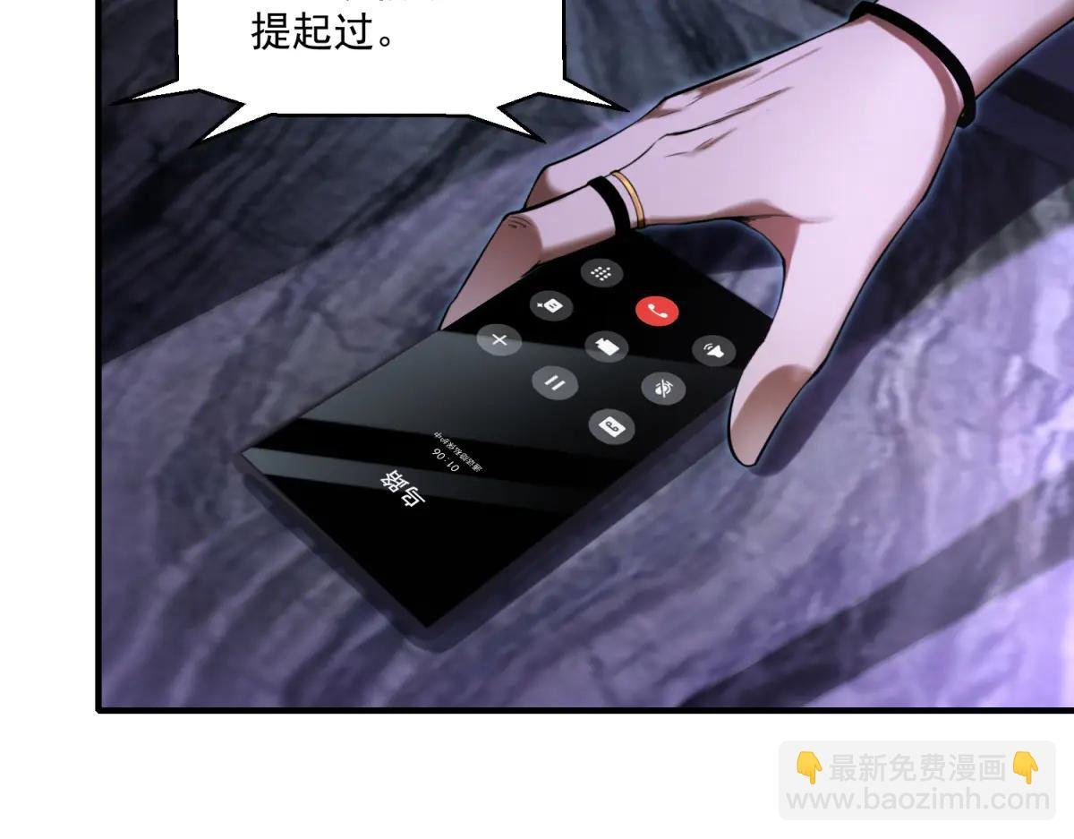 第10话 选择