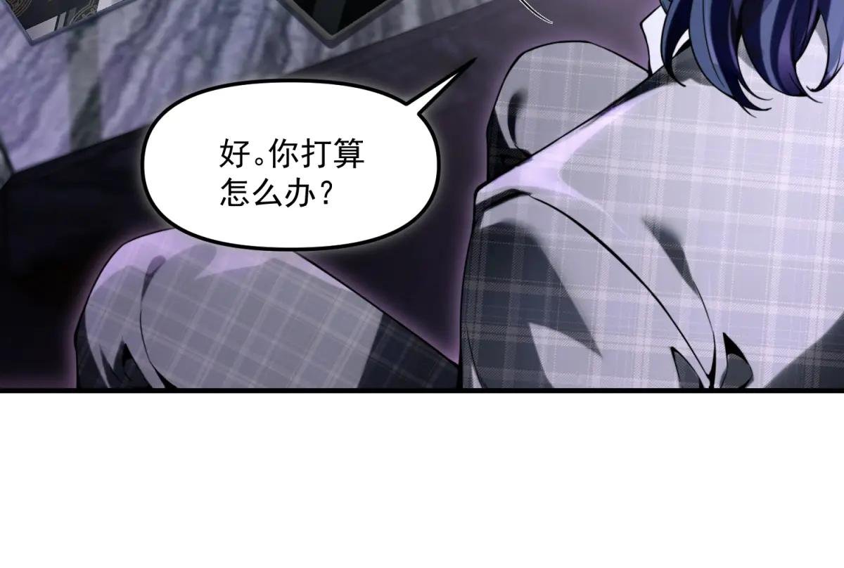 第10话 选择