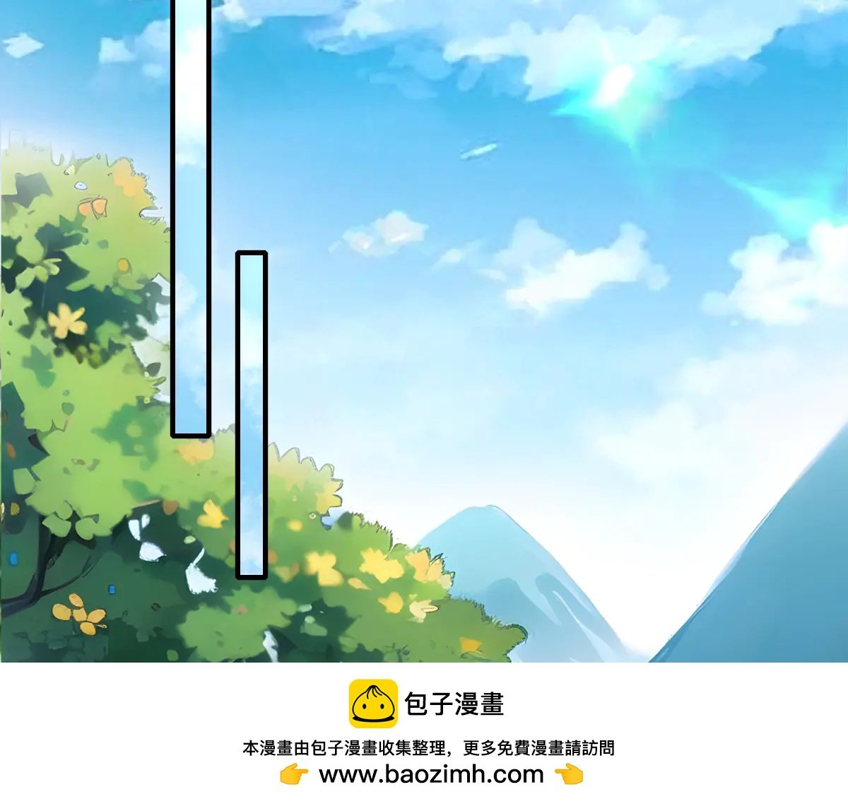 第11话 一个人战斗