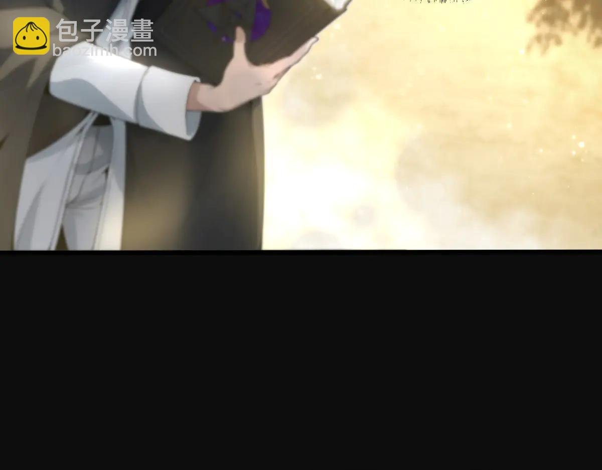 第13话 大善人