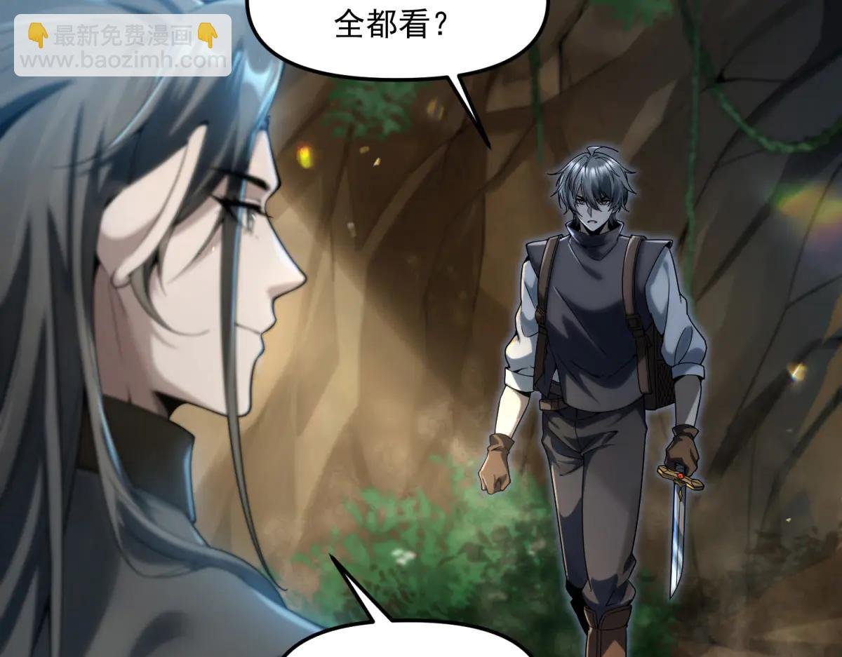 第13话 大善人