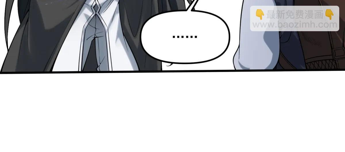 第13话 大善人