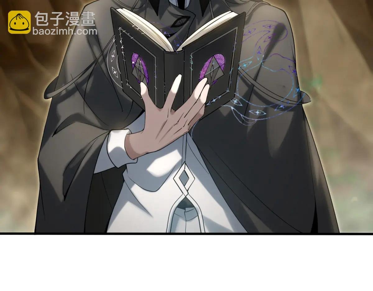 第13话 大善人