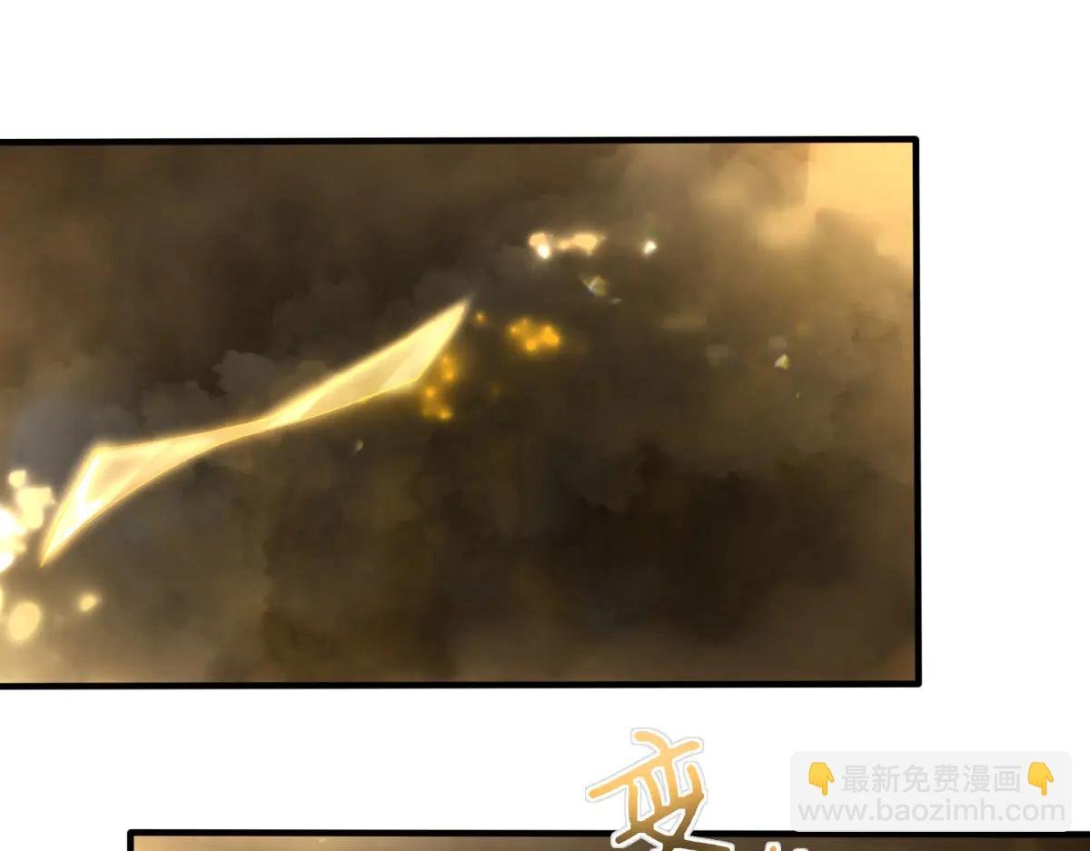 第13话 大善人