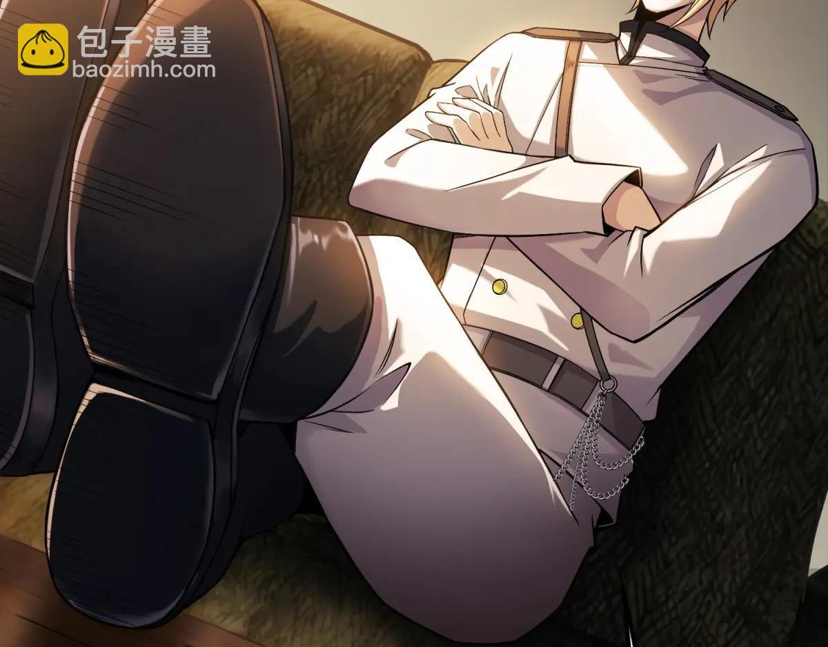 第14话 乌路，你有什么资格