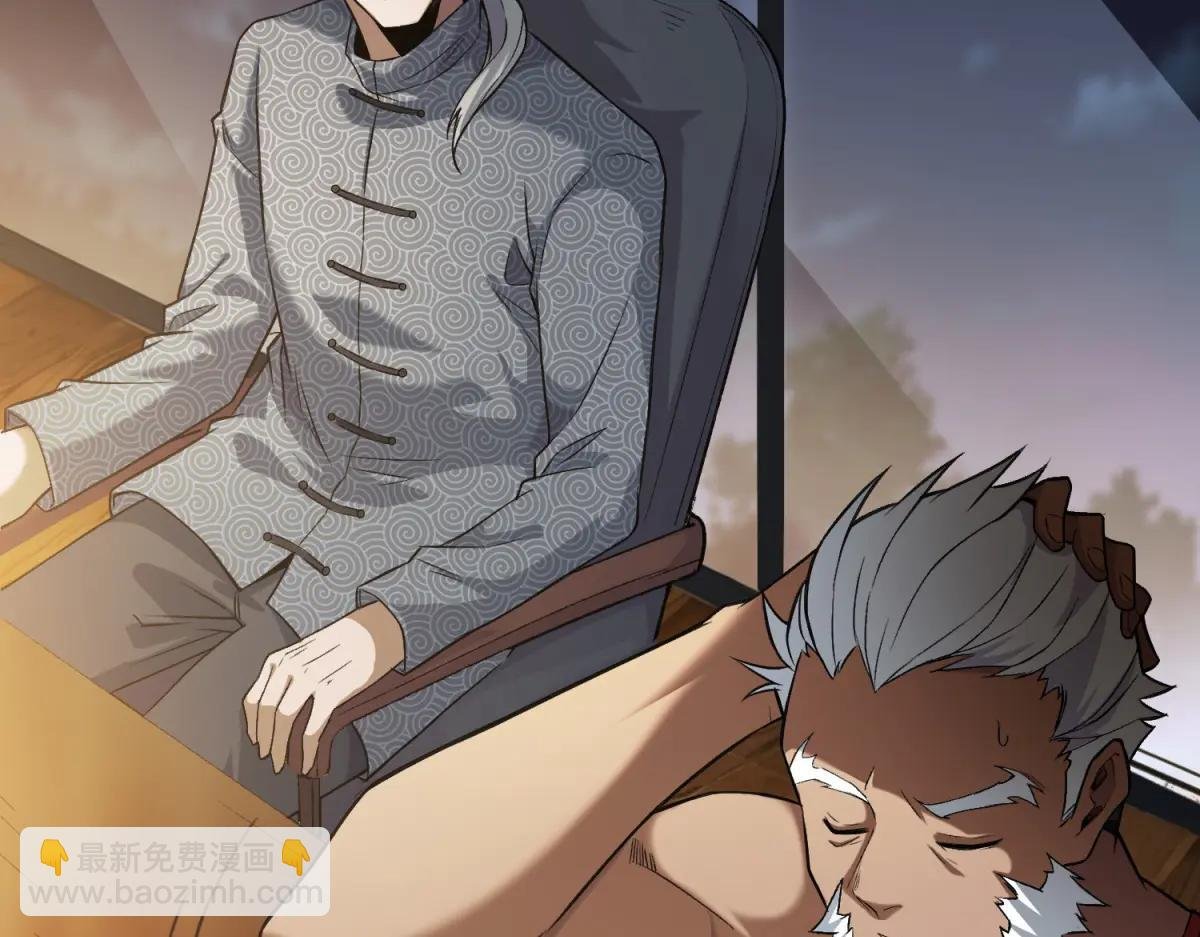 第14话 乌路，你有什么资格