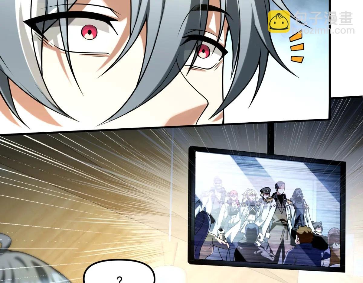 第16话 “七七”露面