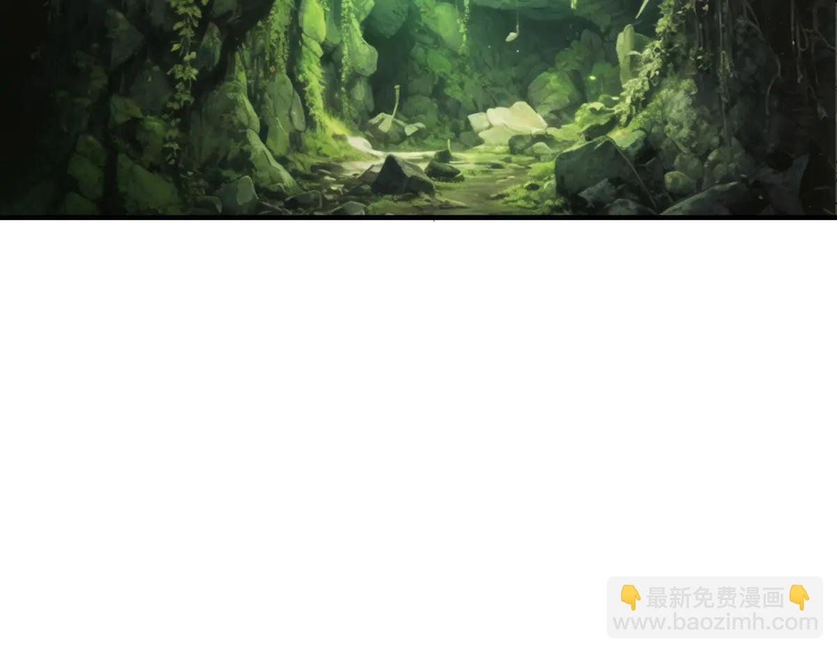 第17话 背刺