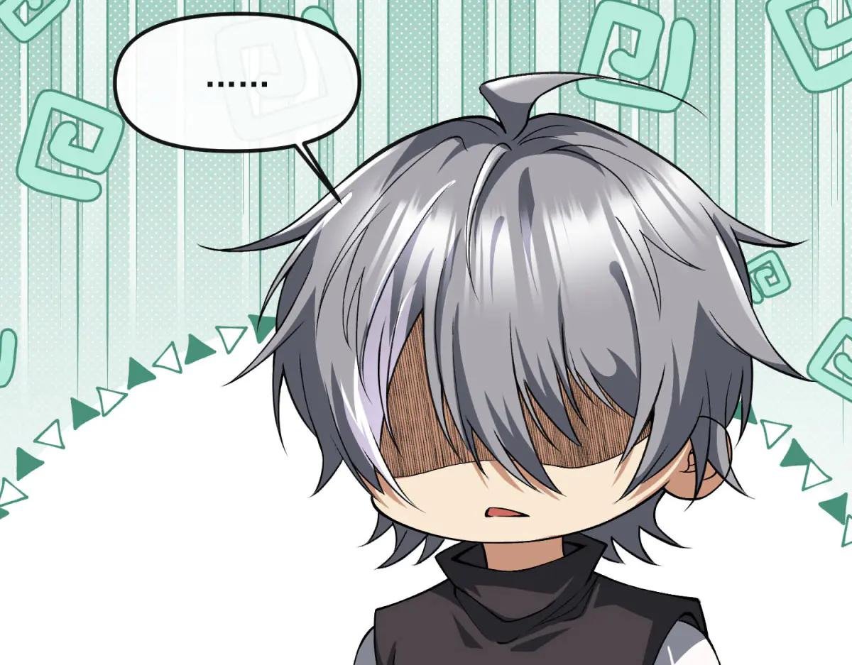 第17话 背刺
