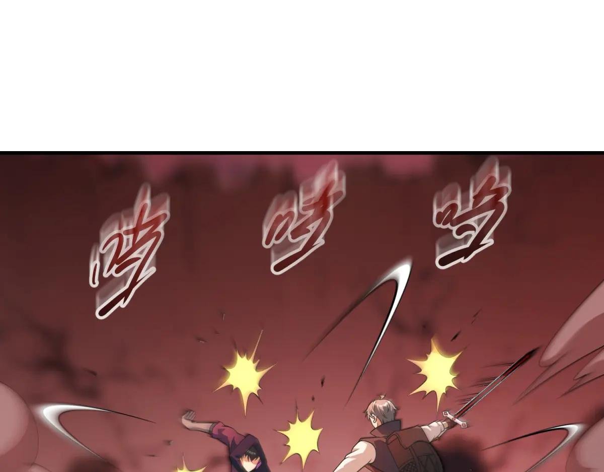 第18话 特殊系能力者