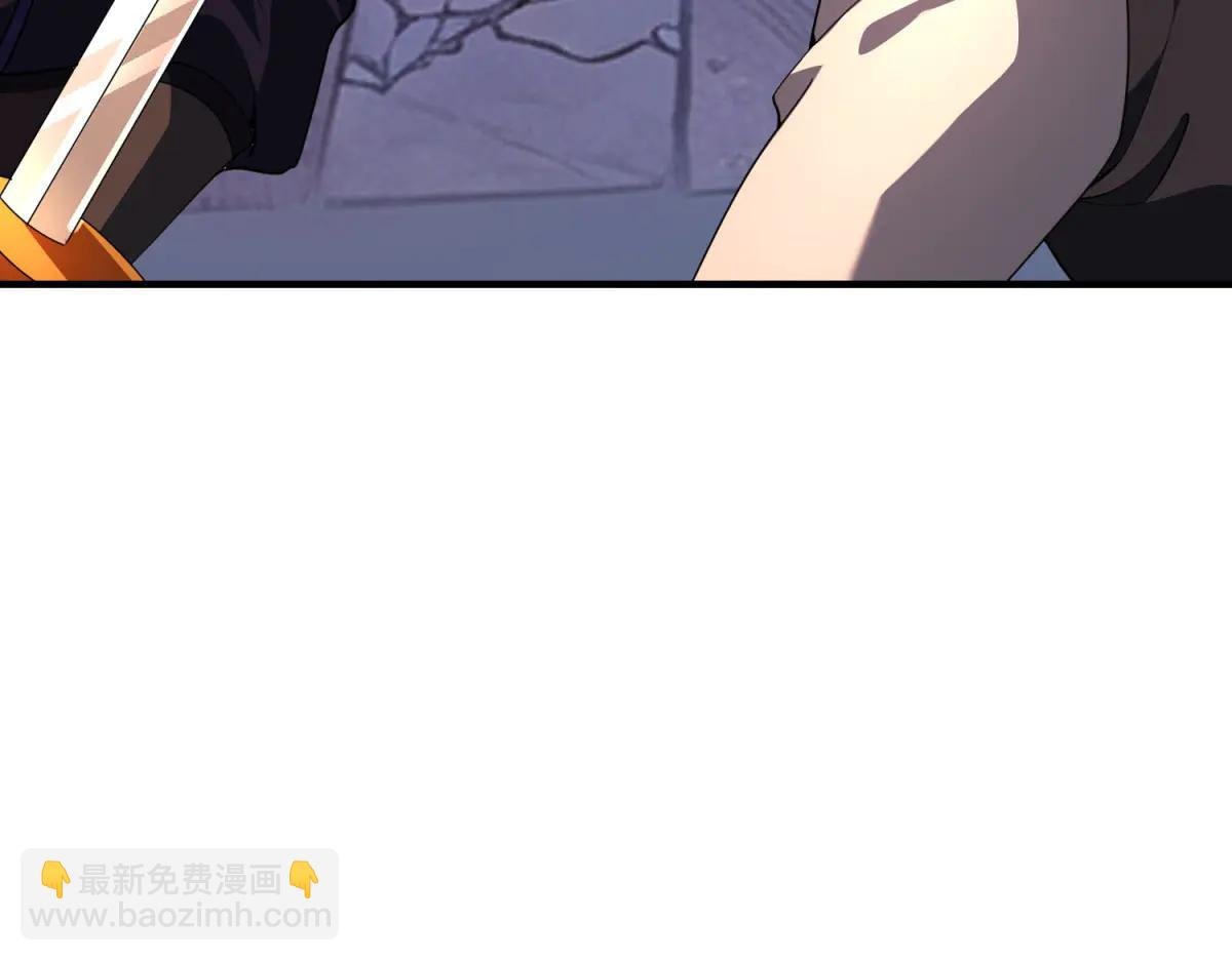 第18话 特殊系能力者