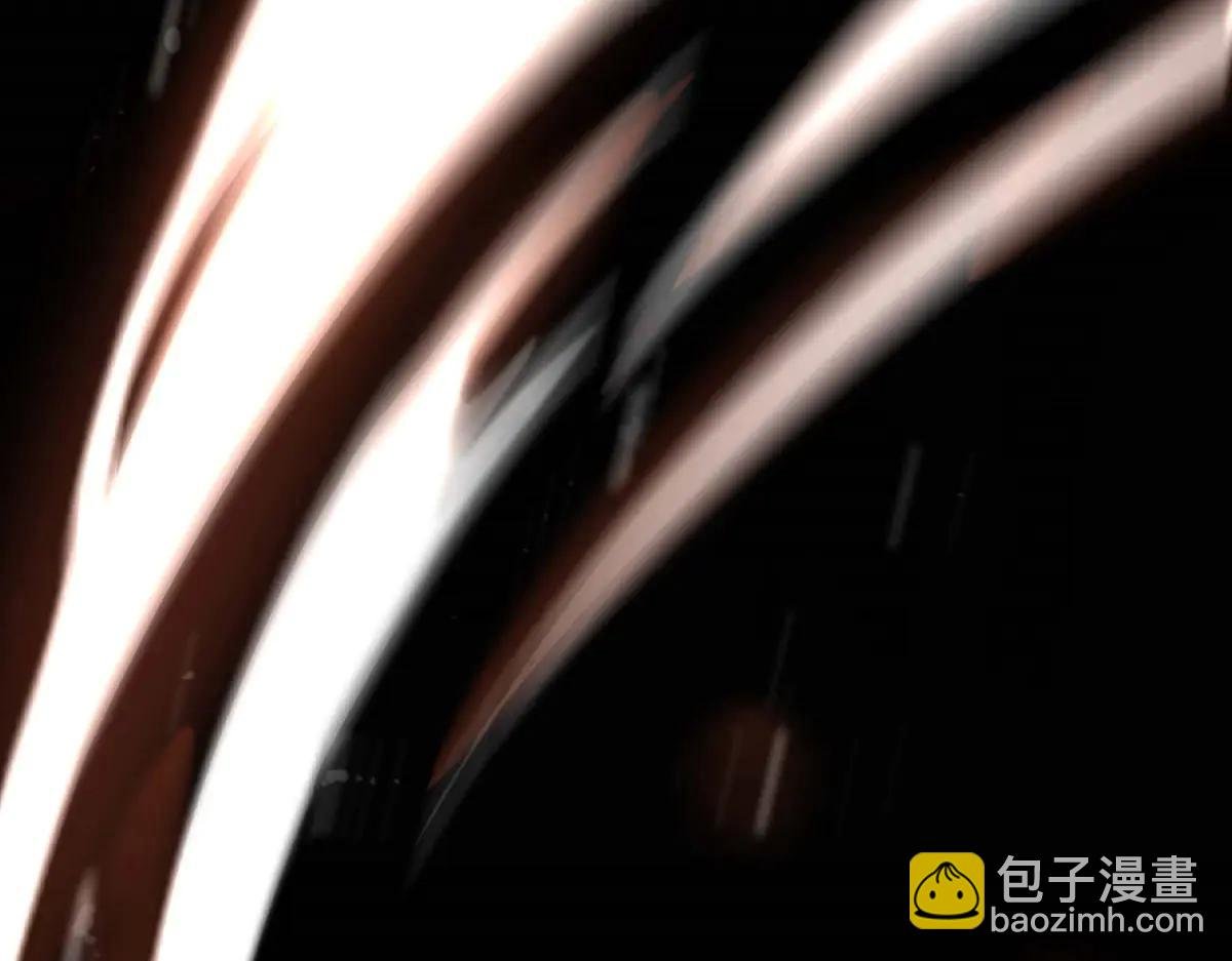 第1话 E级调查员