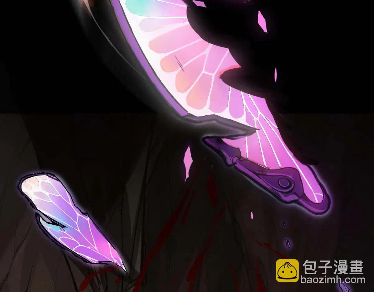 第1话 E级调查员