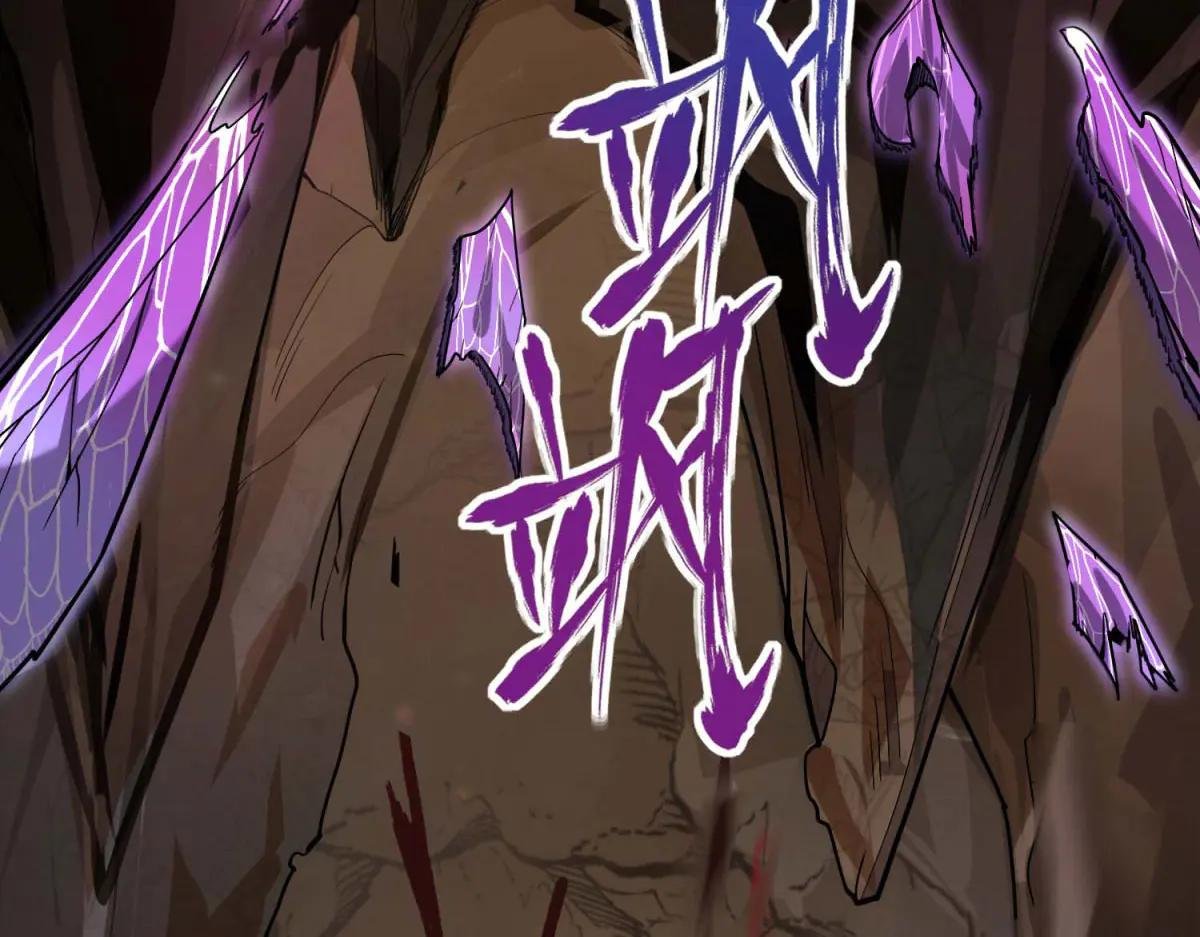 第1话 E级调查员