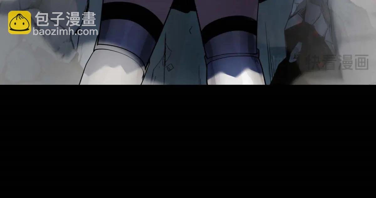 第1话 E级调查员