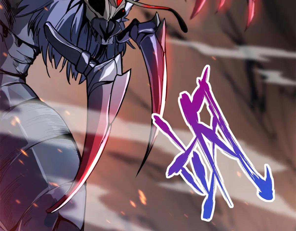 第1话 E级调查员