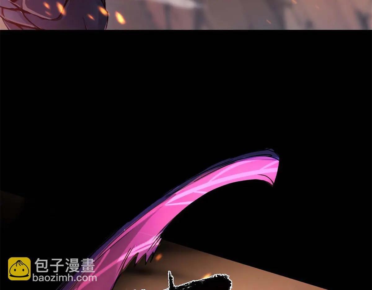 第1话 E级调查员
