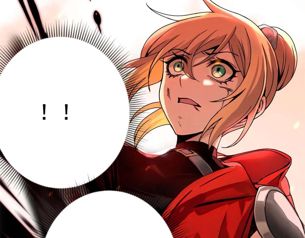 第1话 E级调查员