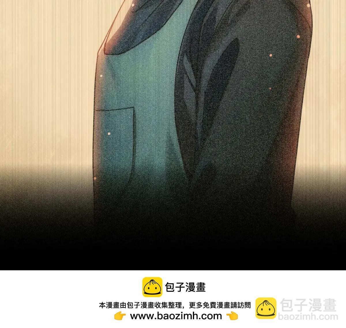 第1话 E级调查员