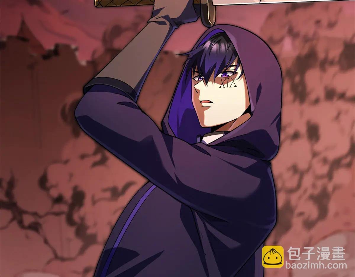 第19话 请问，可以让让路吗？
