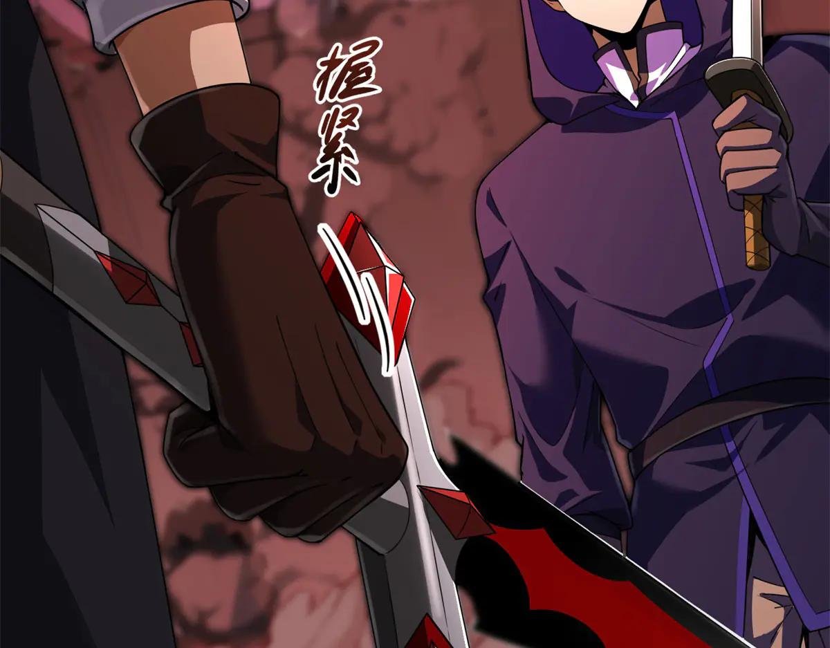 第19话 请问，可以让让路吗？