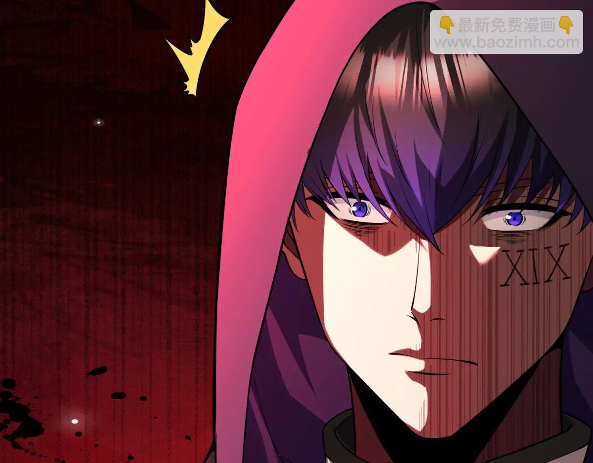第19话 请问，可以让让路吗？