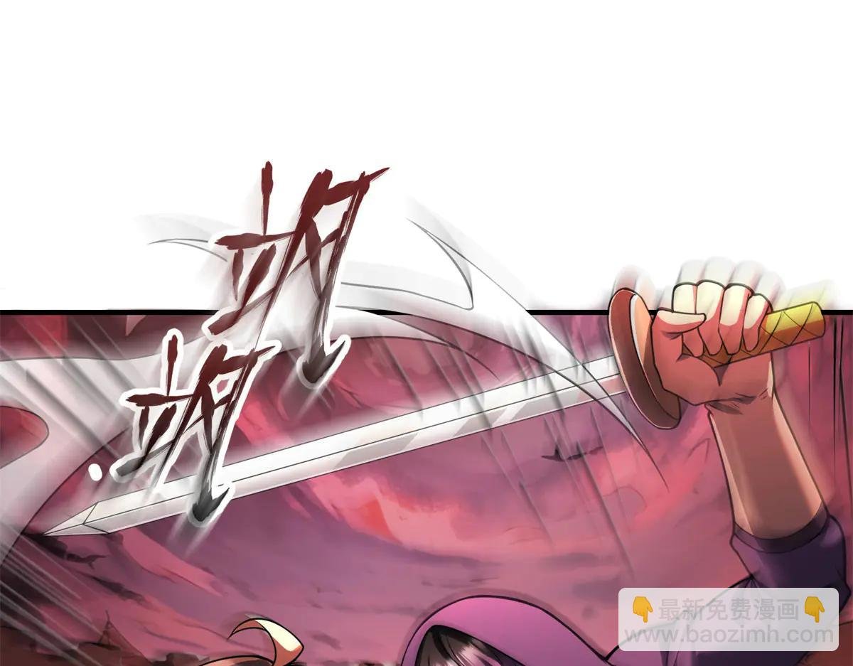 第19话 请问，可以让让路吗？
