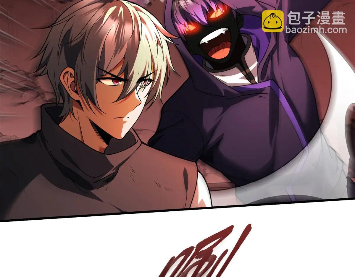 第19话 请问，可以让让路吗？