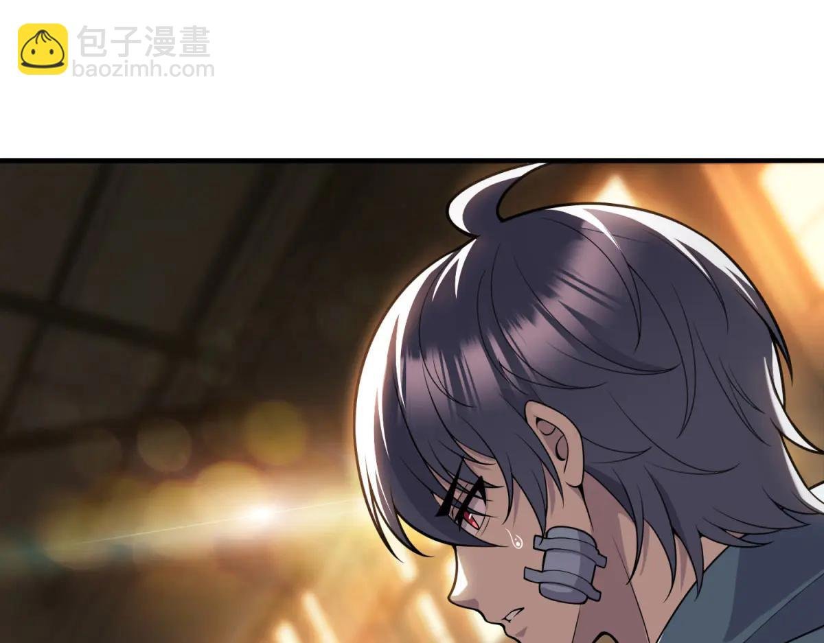 第21话 创造一个你期待的世界
