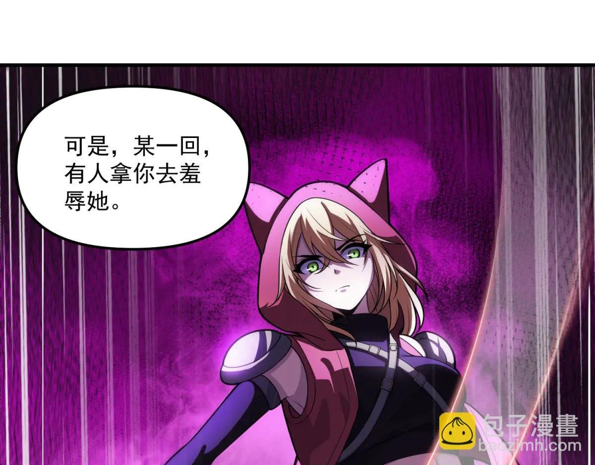 第21话 创造一个你期待的世界