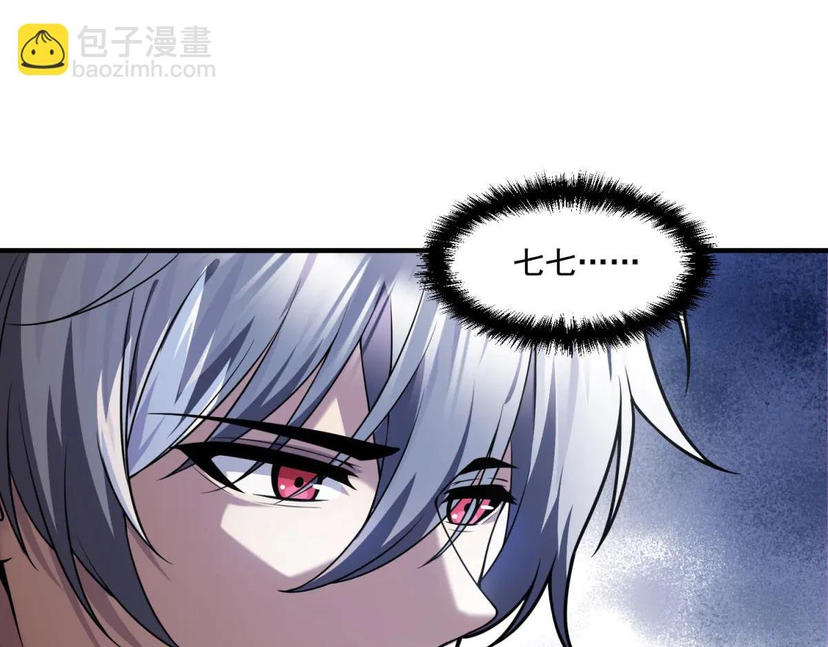 第21话 创造一个你期待的世界
