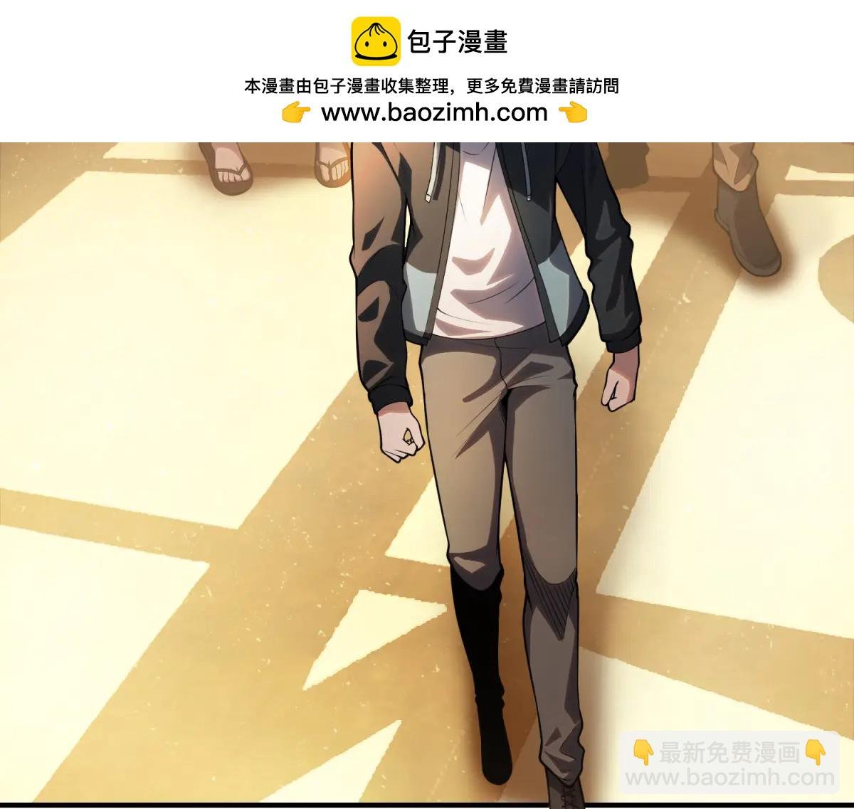 第21话 创造一个你期待的世界