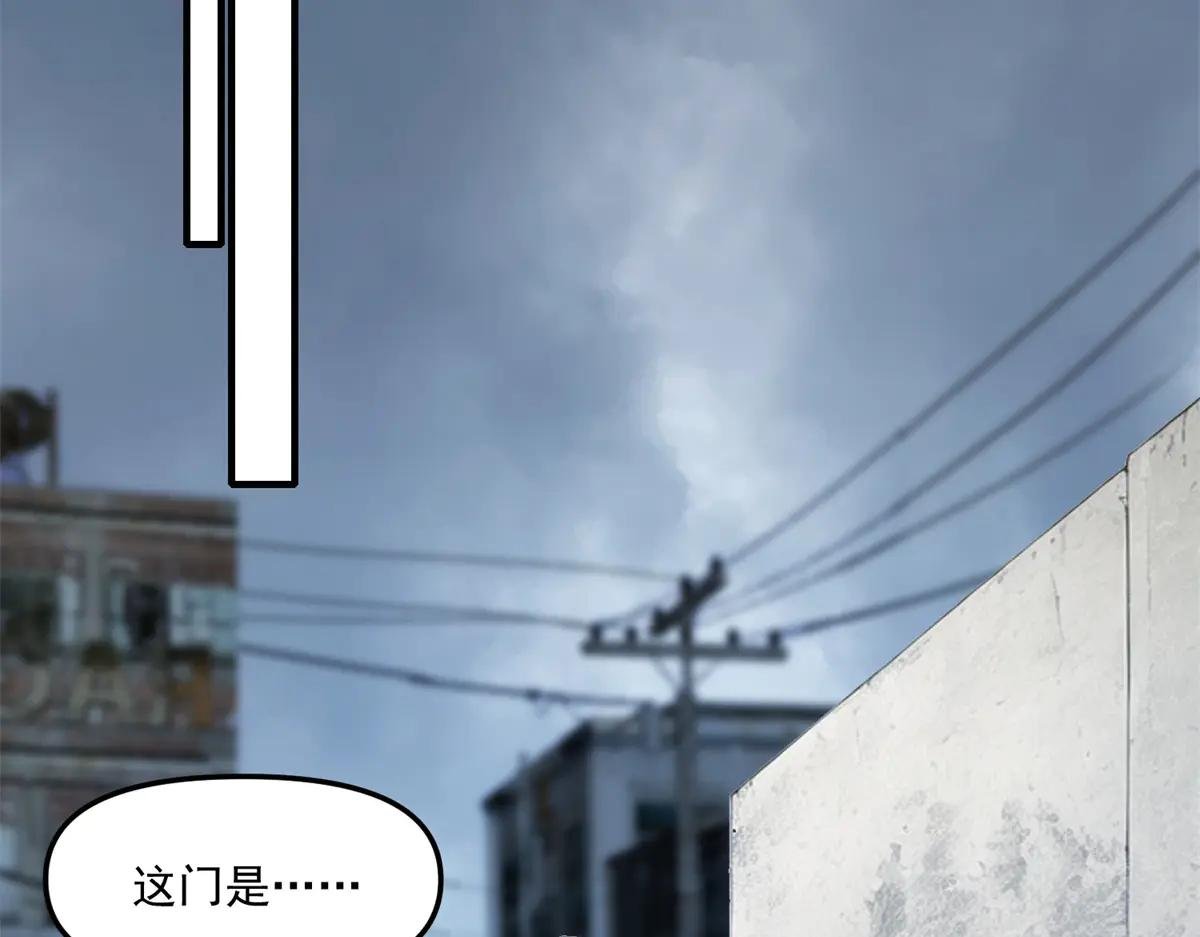 第22话 “坟场”