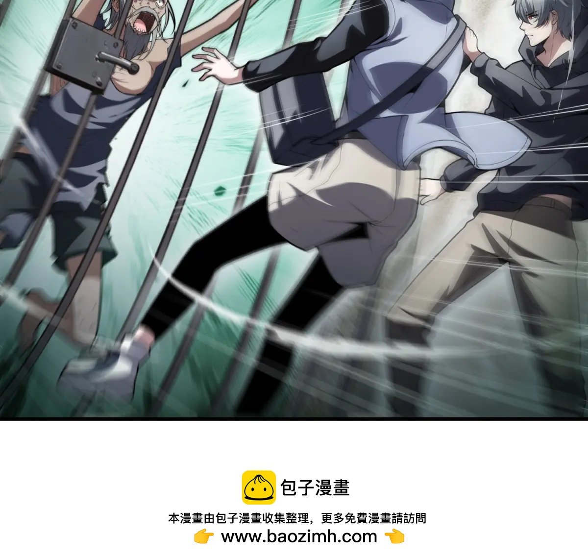 第22话 “坟场”