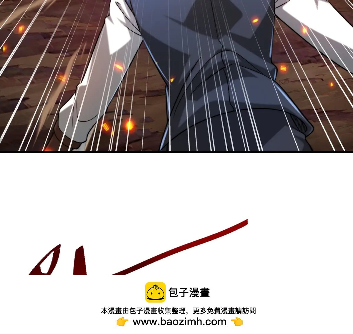 第23话 哥哥，救救我
