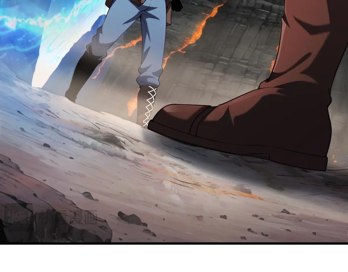 第25话 D级空洞？