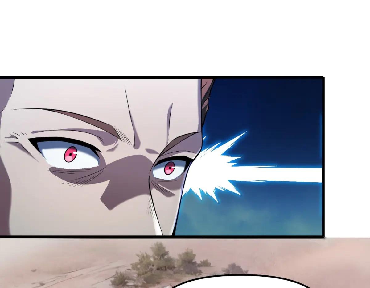 第25话 D级空洞？
