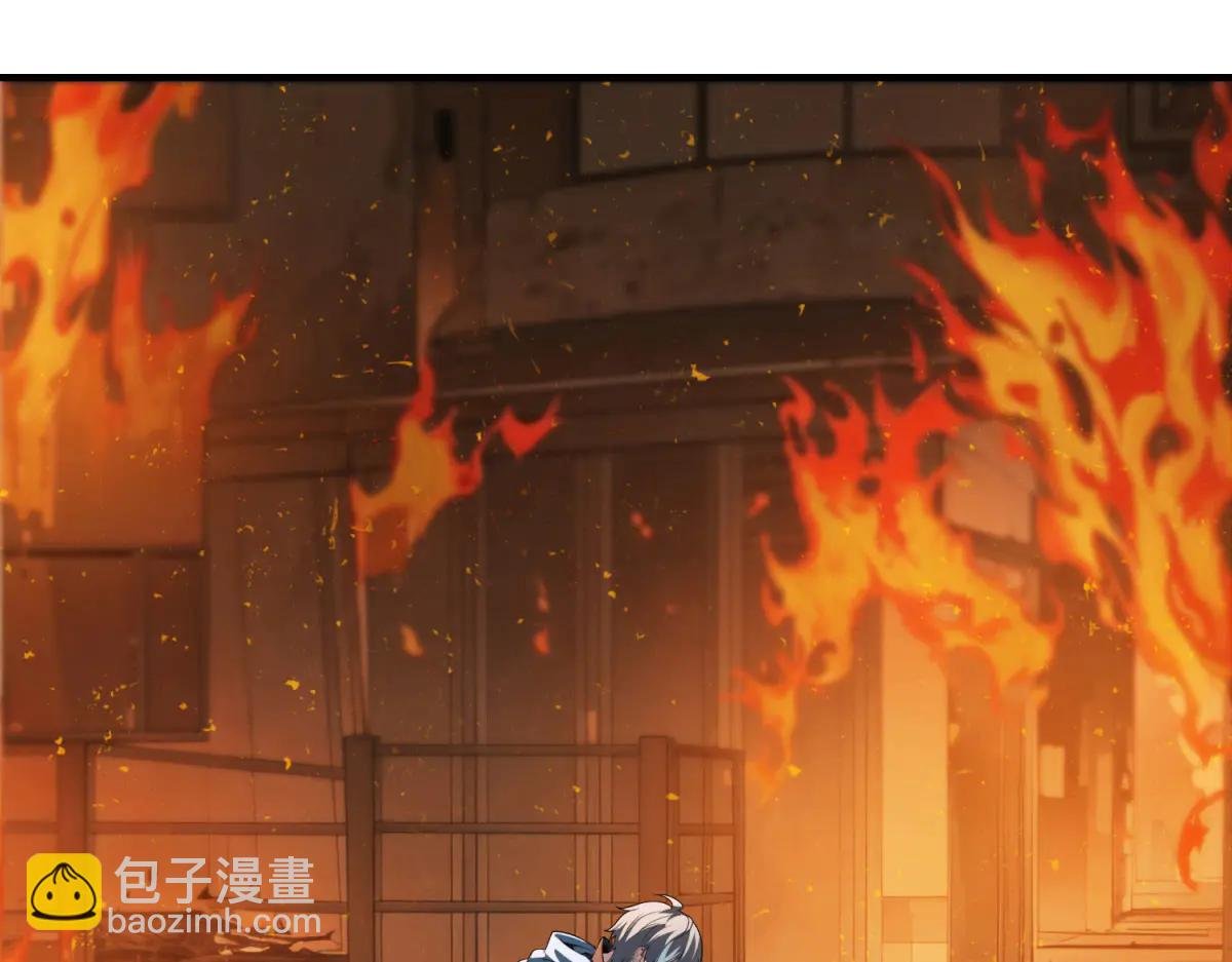 第26话 救了一只小怪物