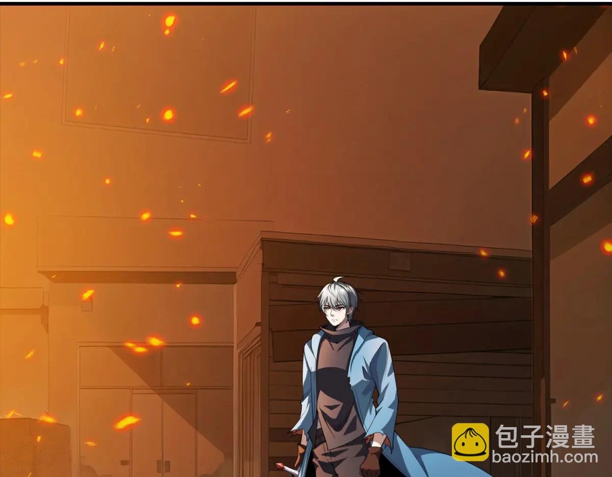 第26话 救了一只小怪物